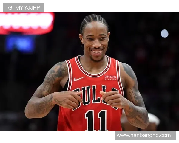 德马尔德罗赞的职业生涯回顾与未来展望分析